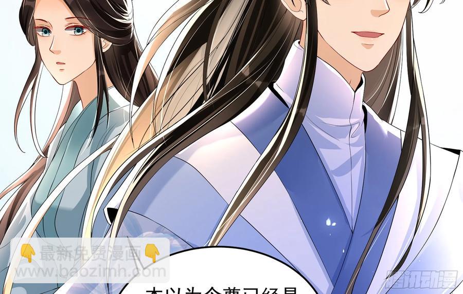 52 为何如此主动22