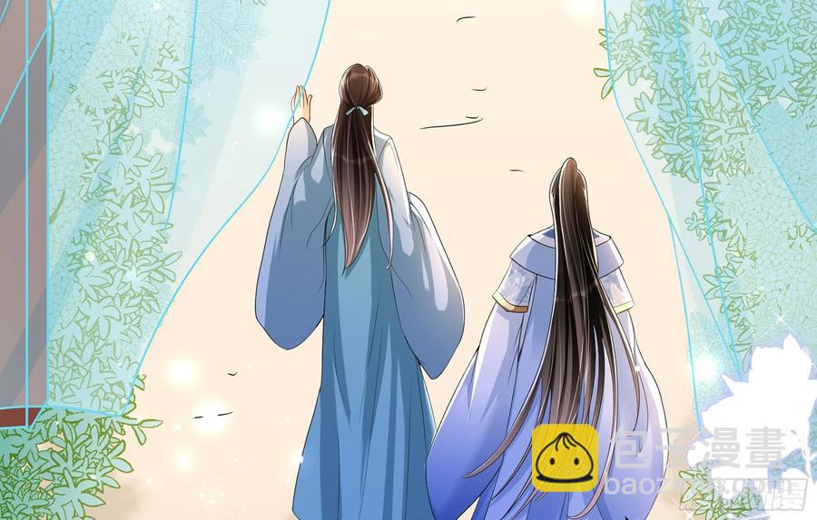 52 为何如此主动27