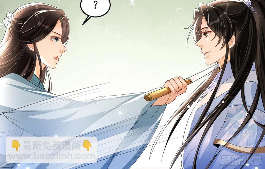 52 为何如此主动35