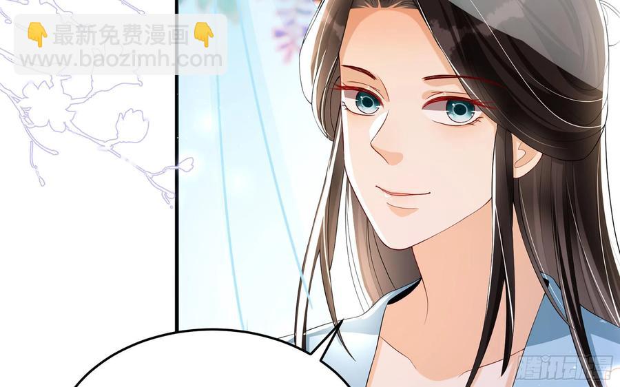 52 为何如此主动42