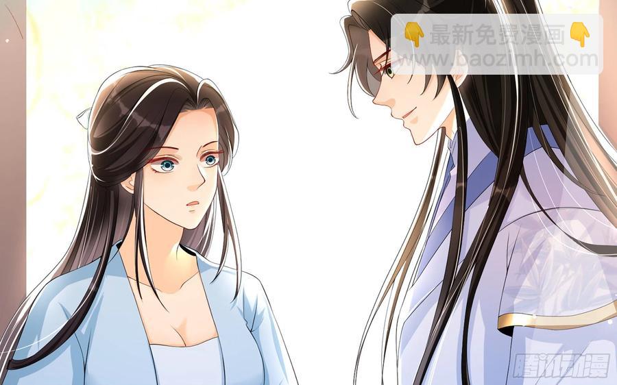 52 为何如此主动47
