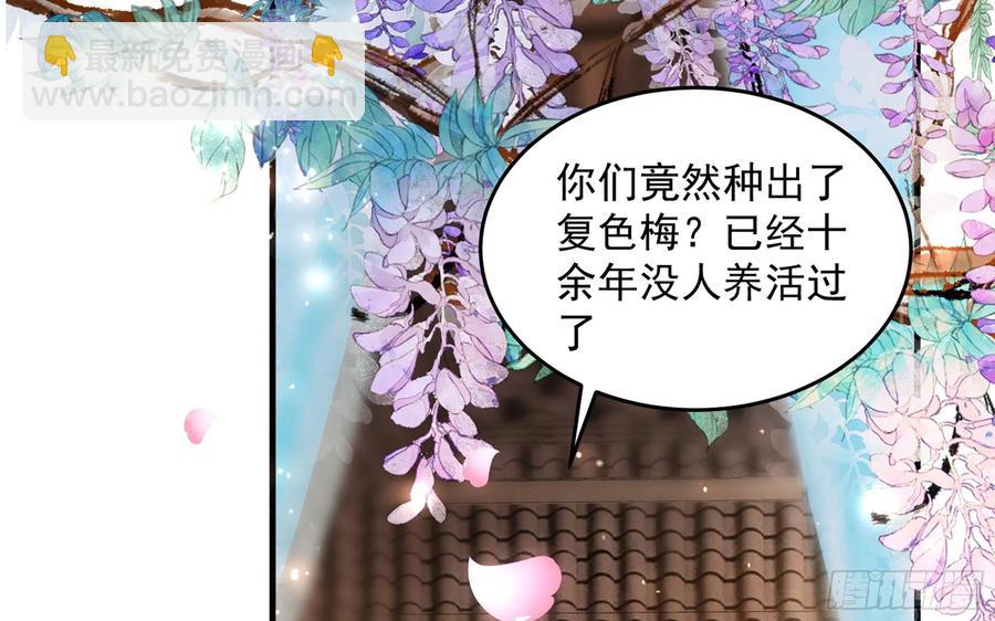 52 为何如此主动5