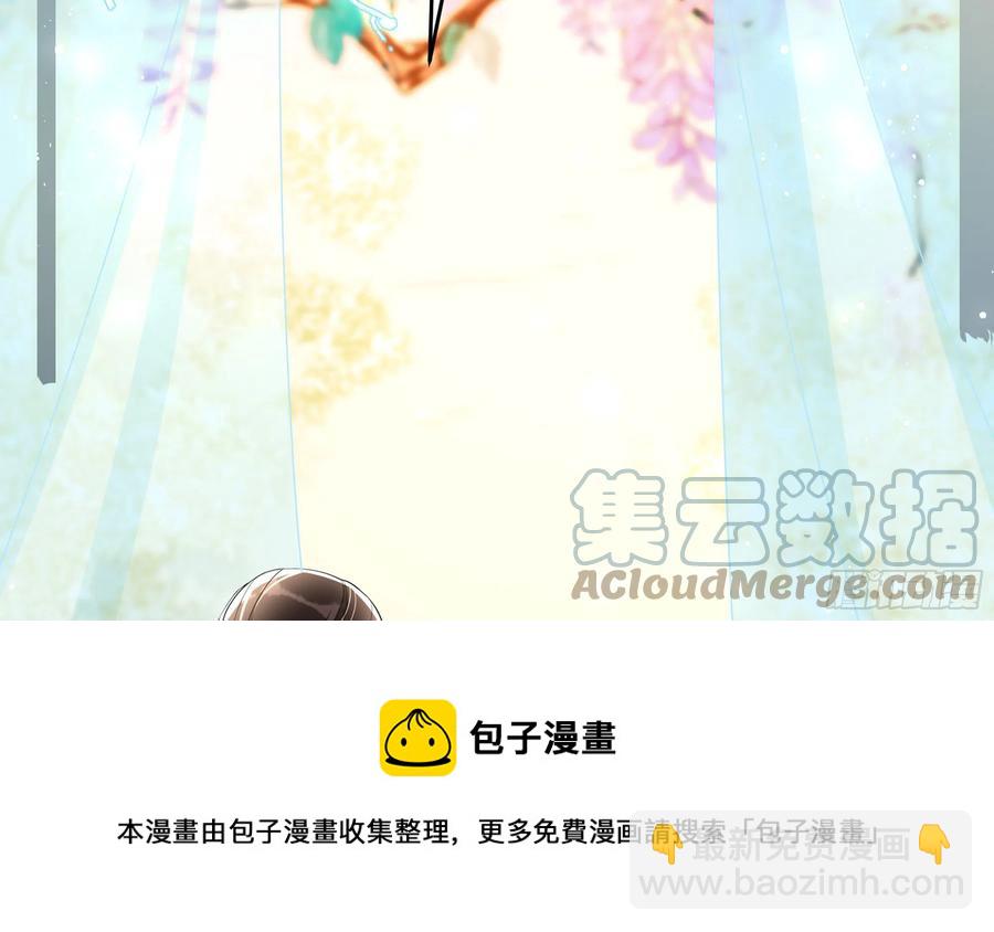 52 为何如此主动56