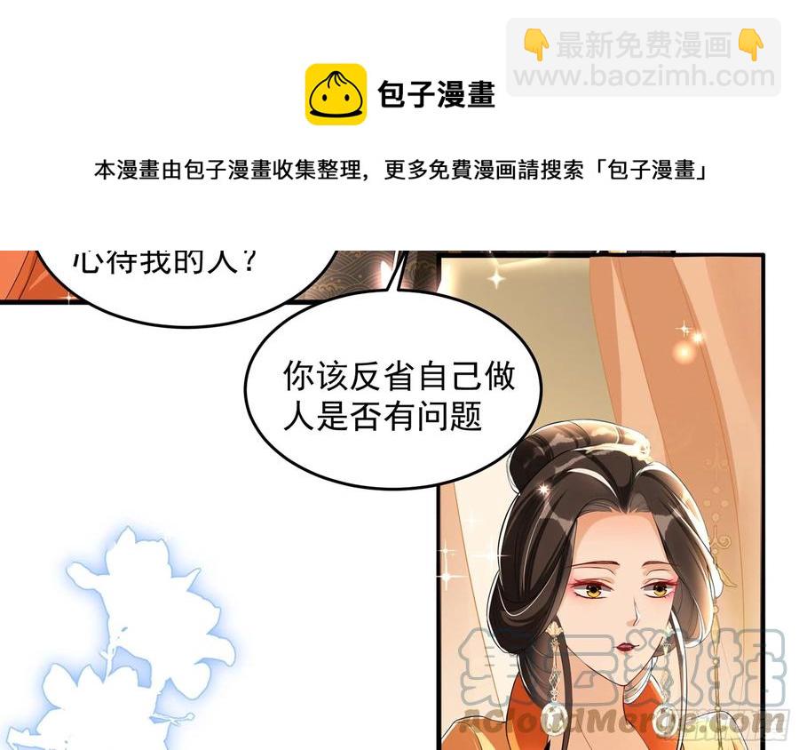 52 为何如此主动60