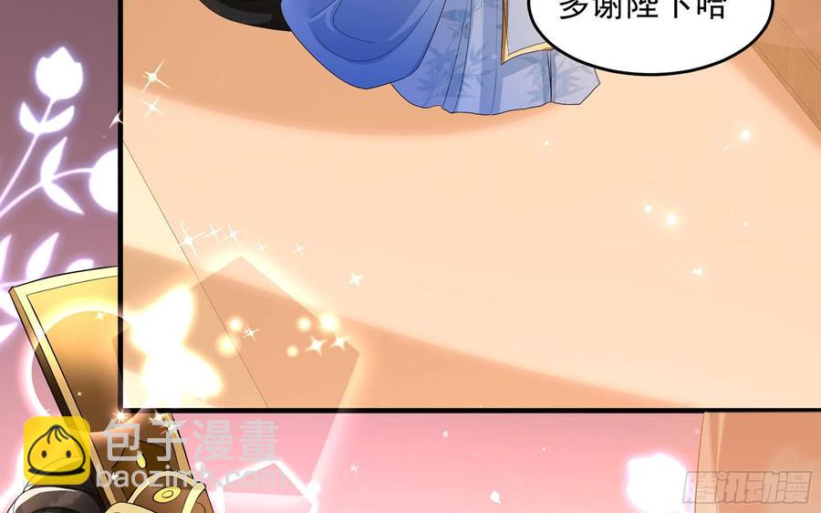 52 为何如此主动67