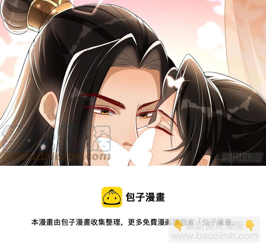 52 为何如此主动68
