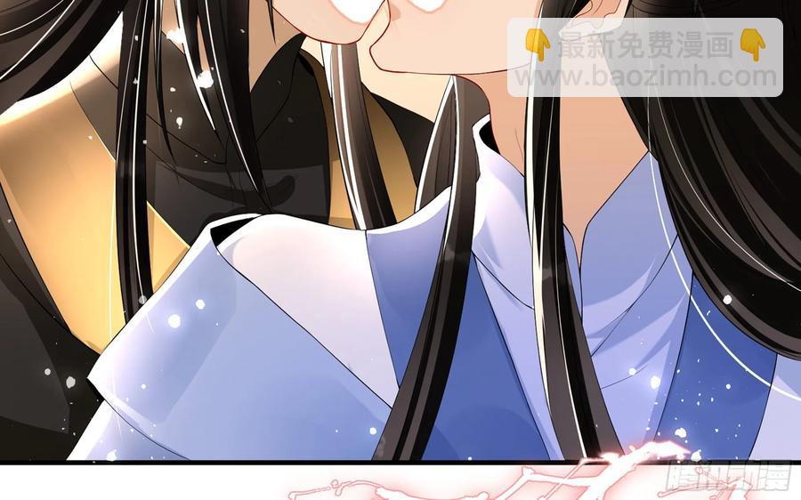 52 为何如此主动69