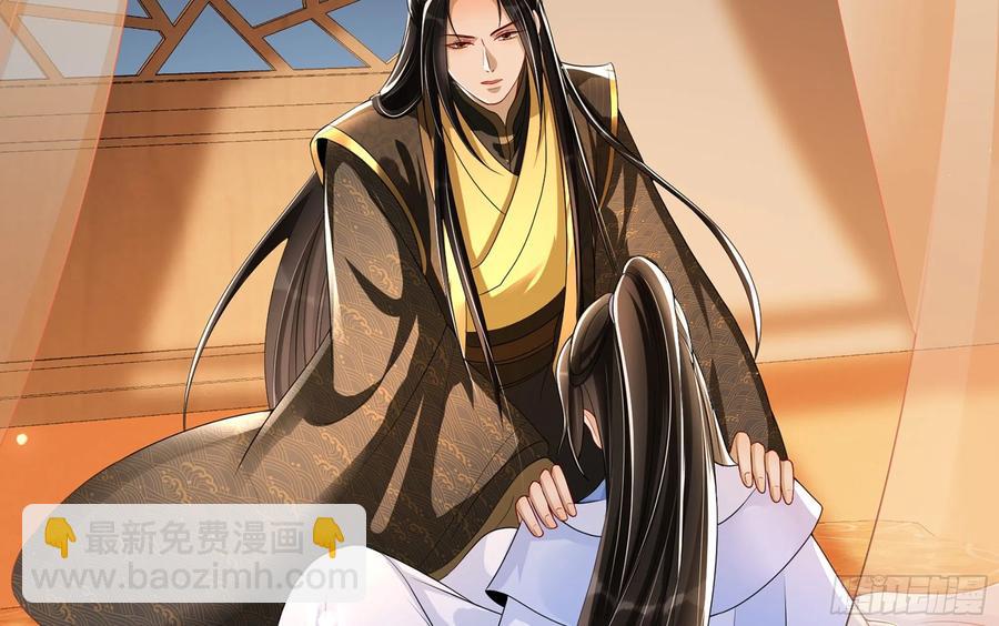 52 为何如此主动75