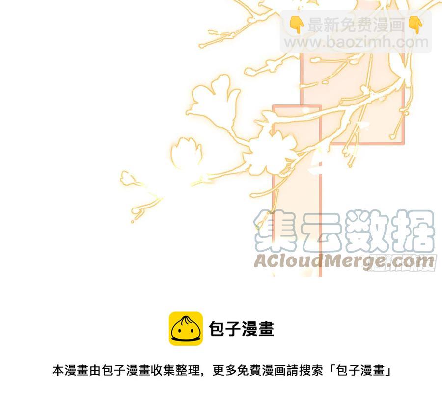 52 为何如此主动80