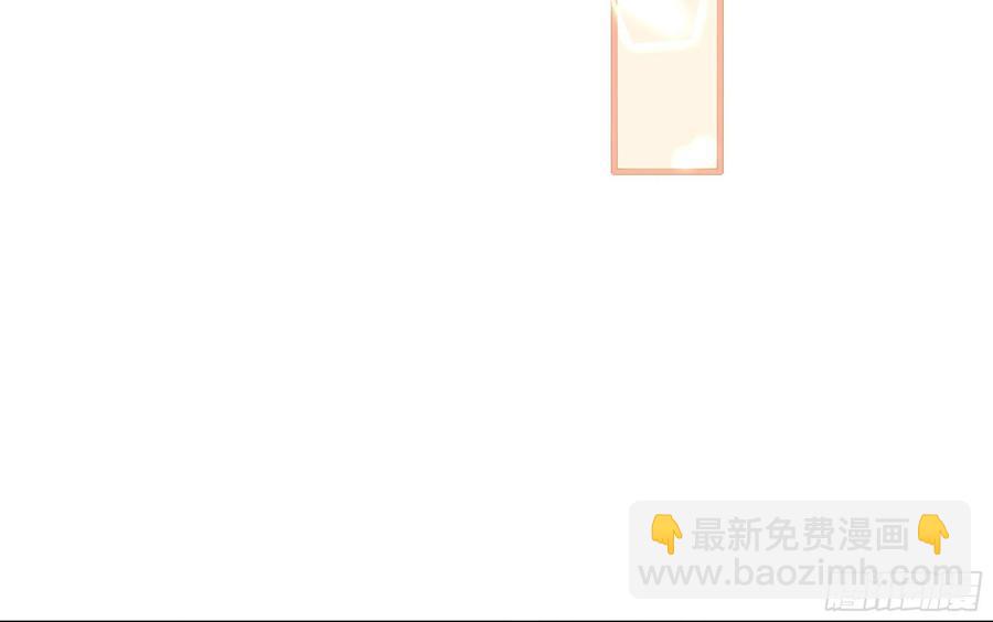 52 为何如此主动81