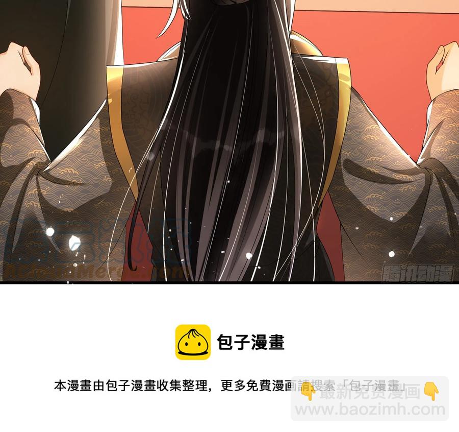 52 为何如此主动84
