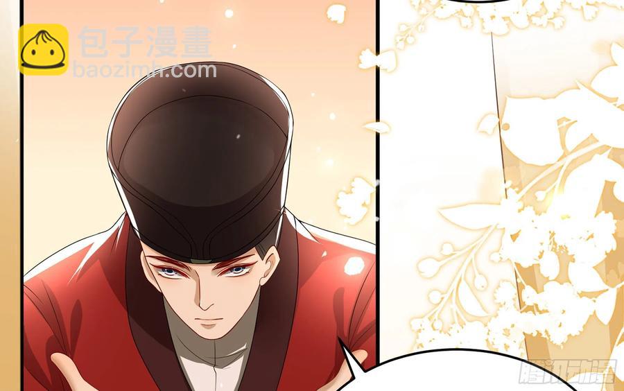 52 为何如此主动87