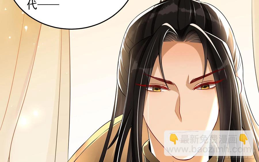 52 为何如此主动89