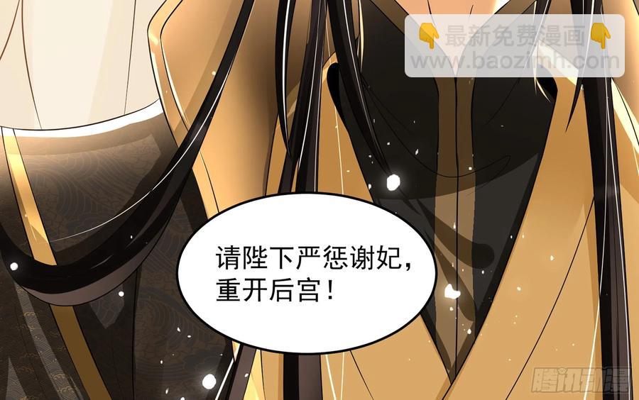 52 为何如此主动90