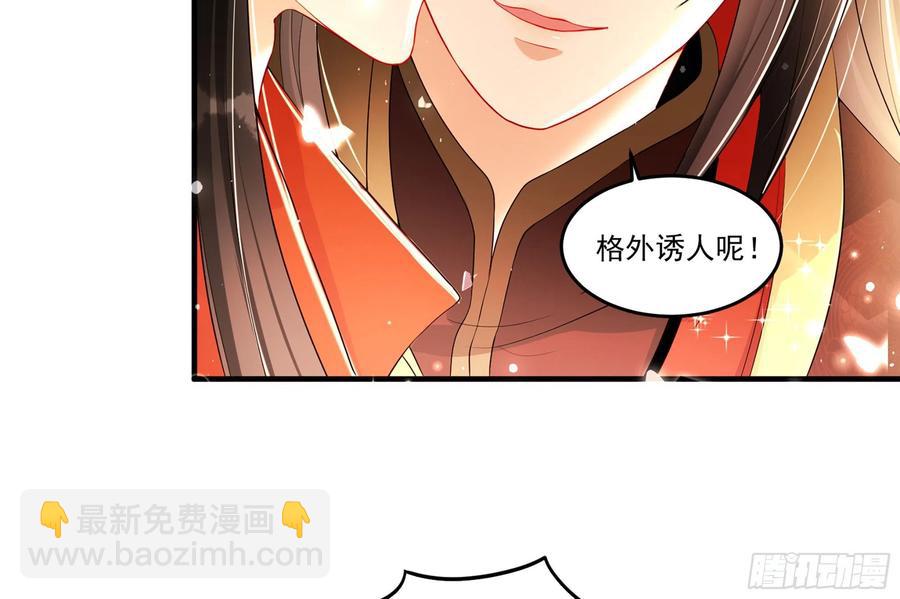 52 为何如此主动93