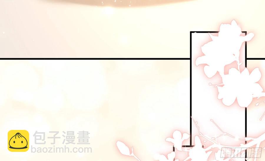 53 贵妃大喜34