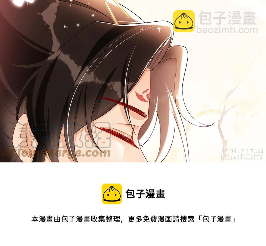 53 贵妃大喜36