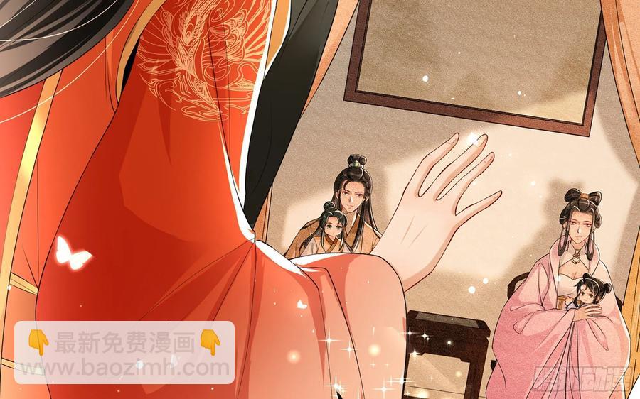 53 贵妃大喜47