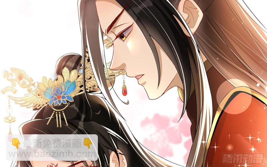 53 贵妃大喜59