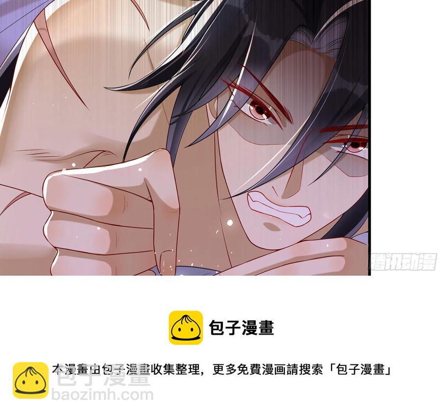 53 贵妃大喜68