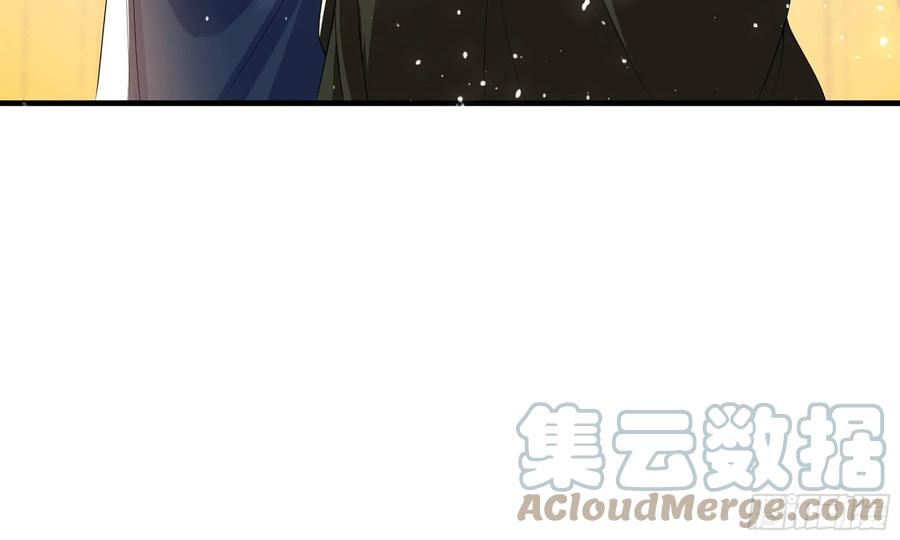 53 贵妃大喜85