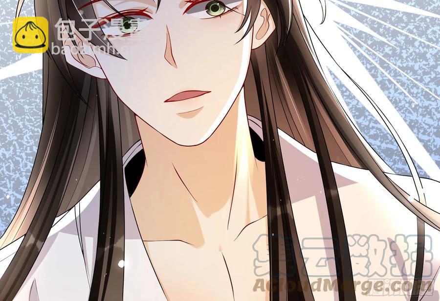 53 贵妃大喜91