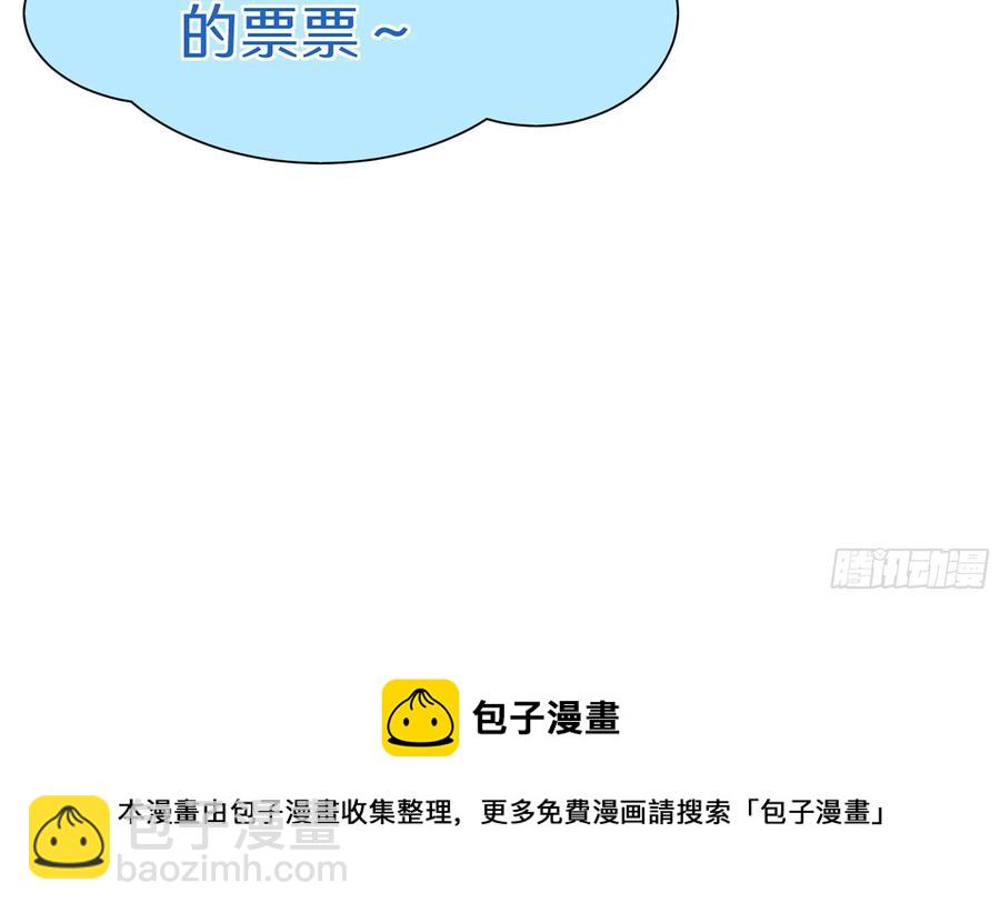 53 贵妃大喜96
