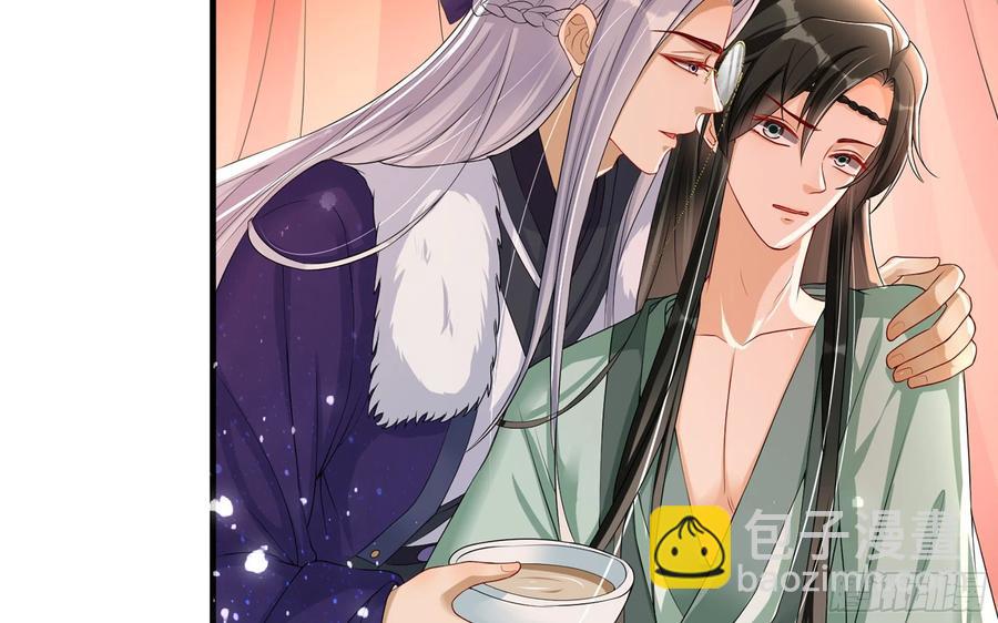 54 自作聪明的混蛋11