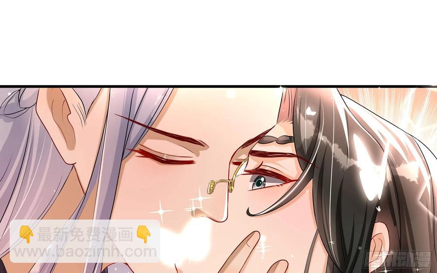 54 自作聪明的混蛋15
