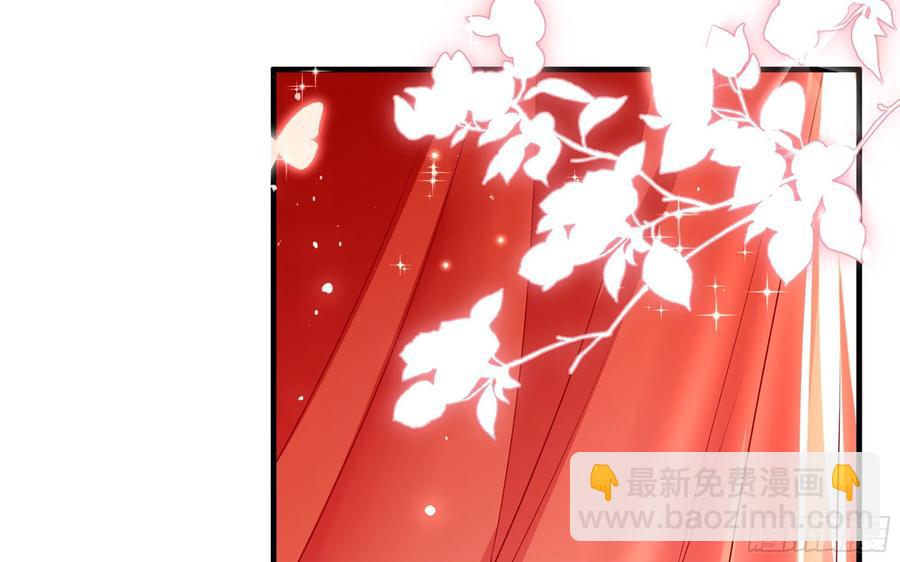 54 自作聪明的混蛋21