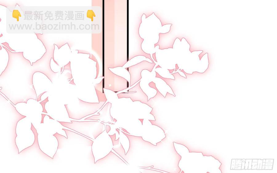 54 自作聪明的混蛋29