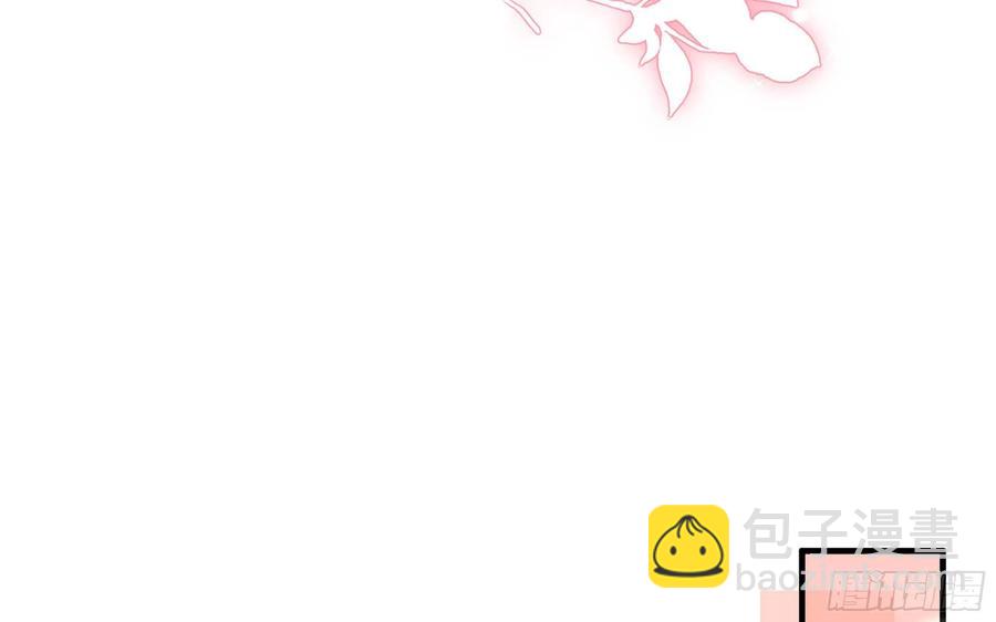 54 自作聪明的混蛋30