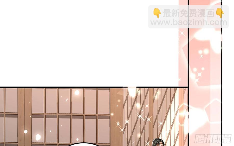 54 自作聪明的混蛋31