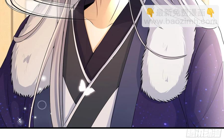 54 自作聪明的混蛋39
