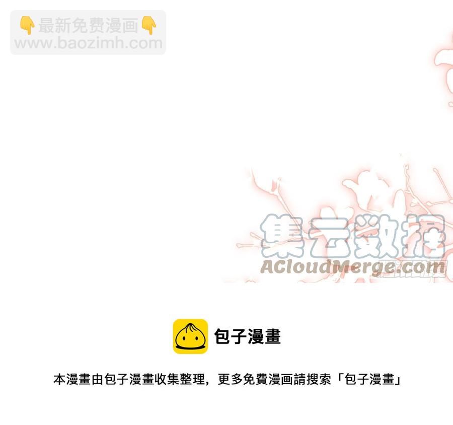 54 自作聪明的混蛋40