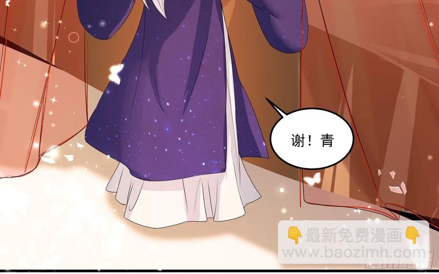 54 自作聪明的混蛋43