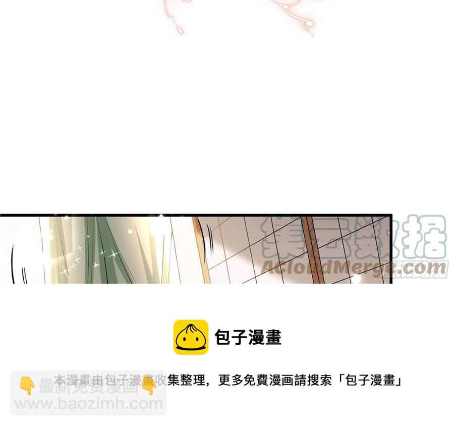 54 自作聪明的混蛋52
