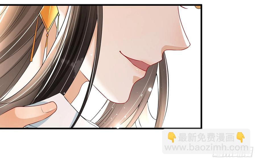 54 自作聪明的混蛋67