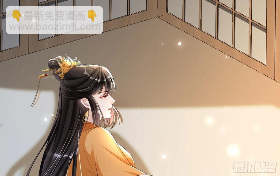 54 自作聪明的混蛋73
