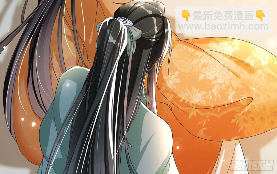 54 自作聪明的混蛋74