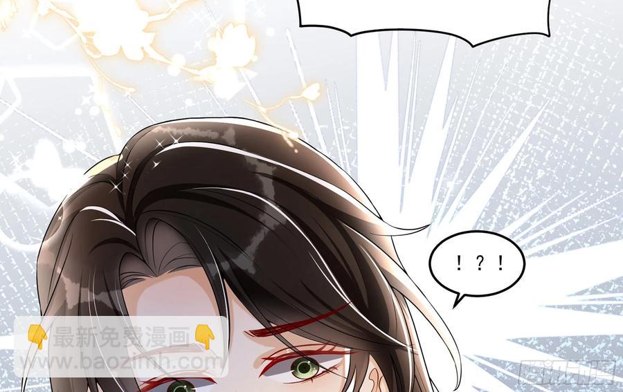 54 自作聪明的混蛋89