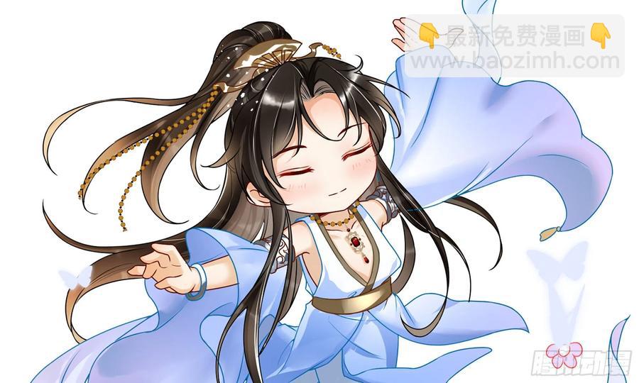54 自作聪明的混蛋98