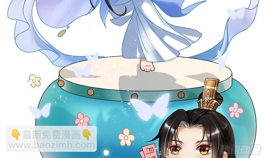 54 自作聪明的混蛋99
