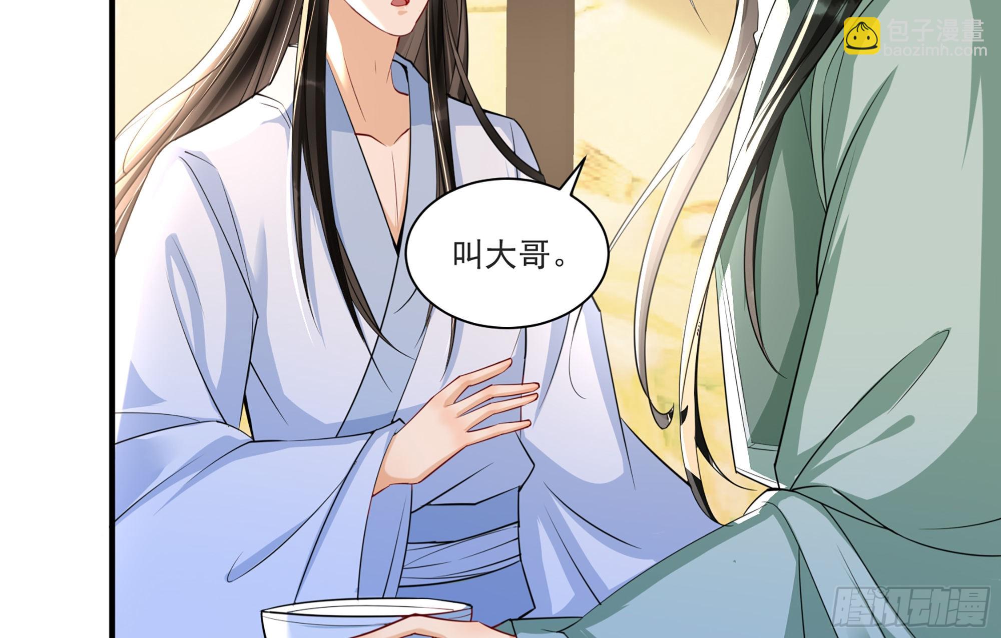 58 哥哥真好38