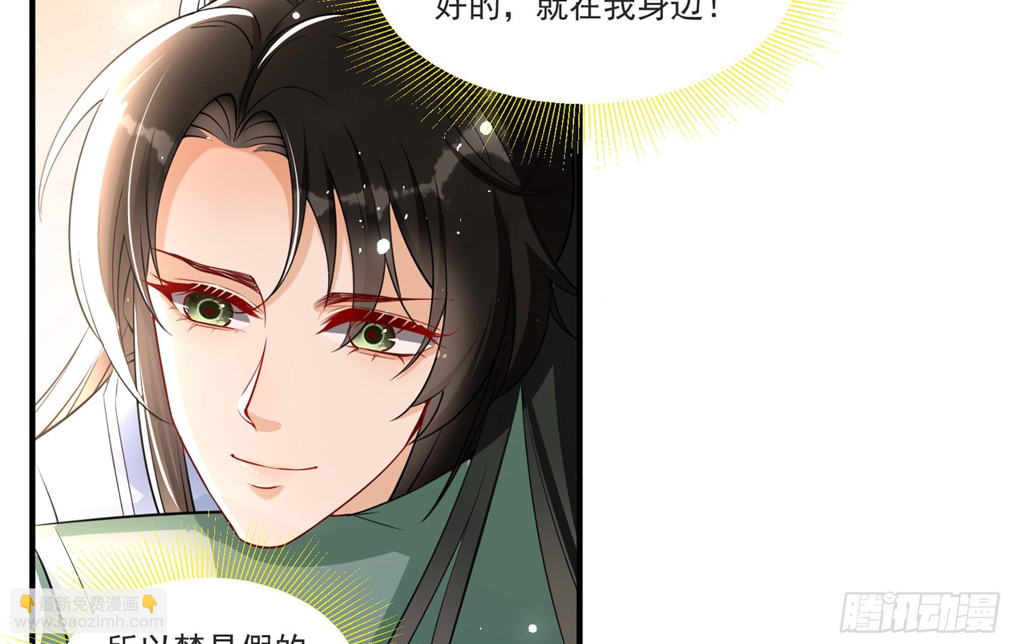 58 哥哥真好44