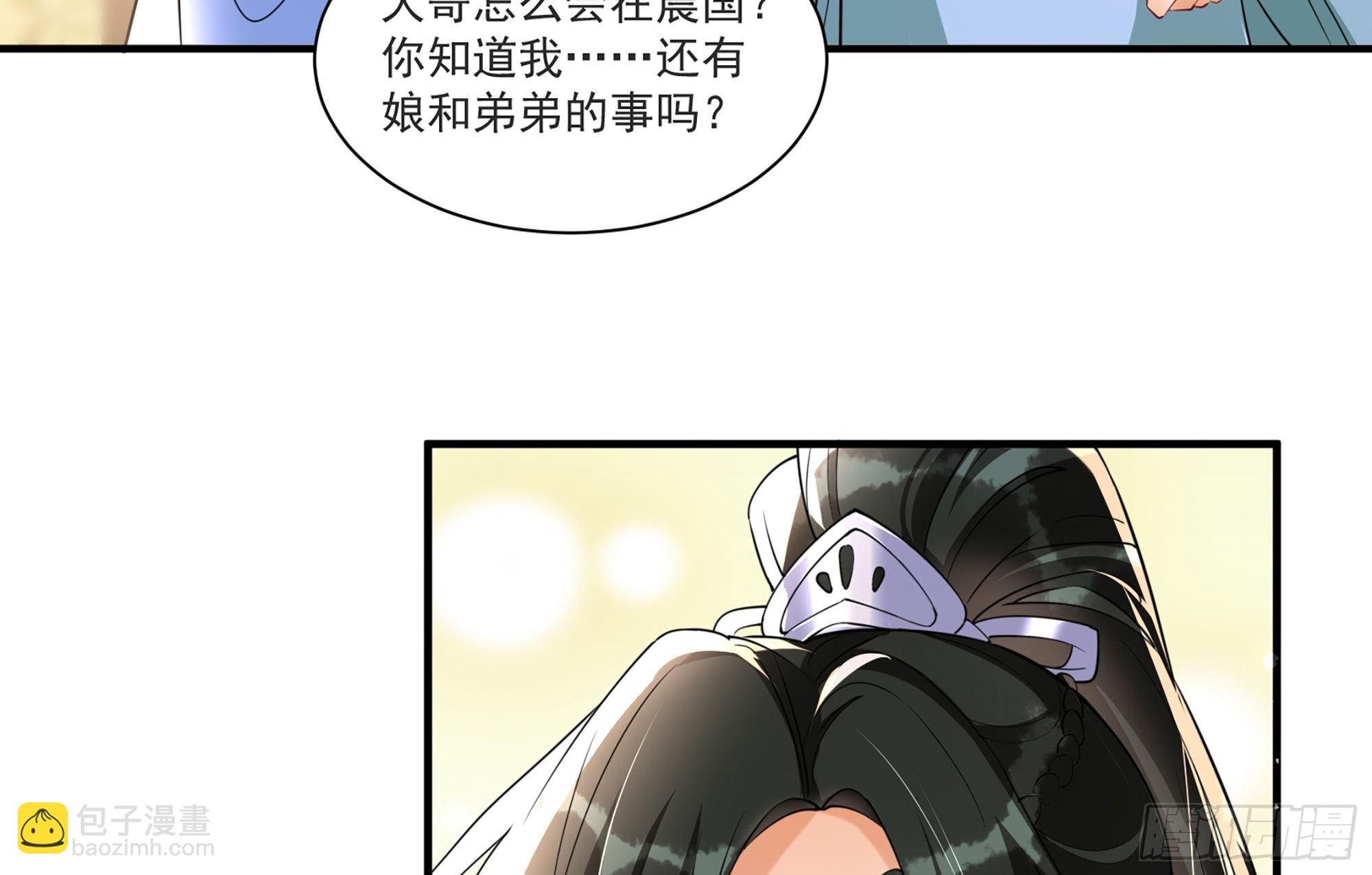 58 哥哥真好48