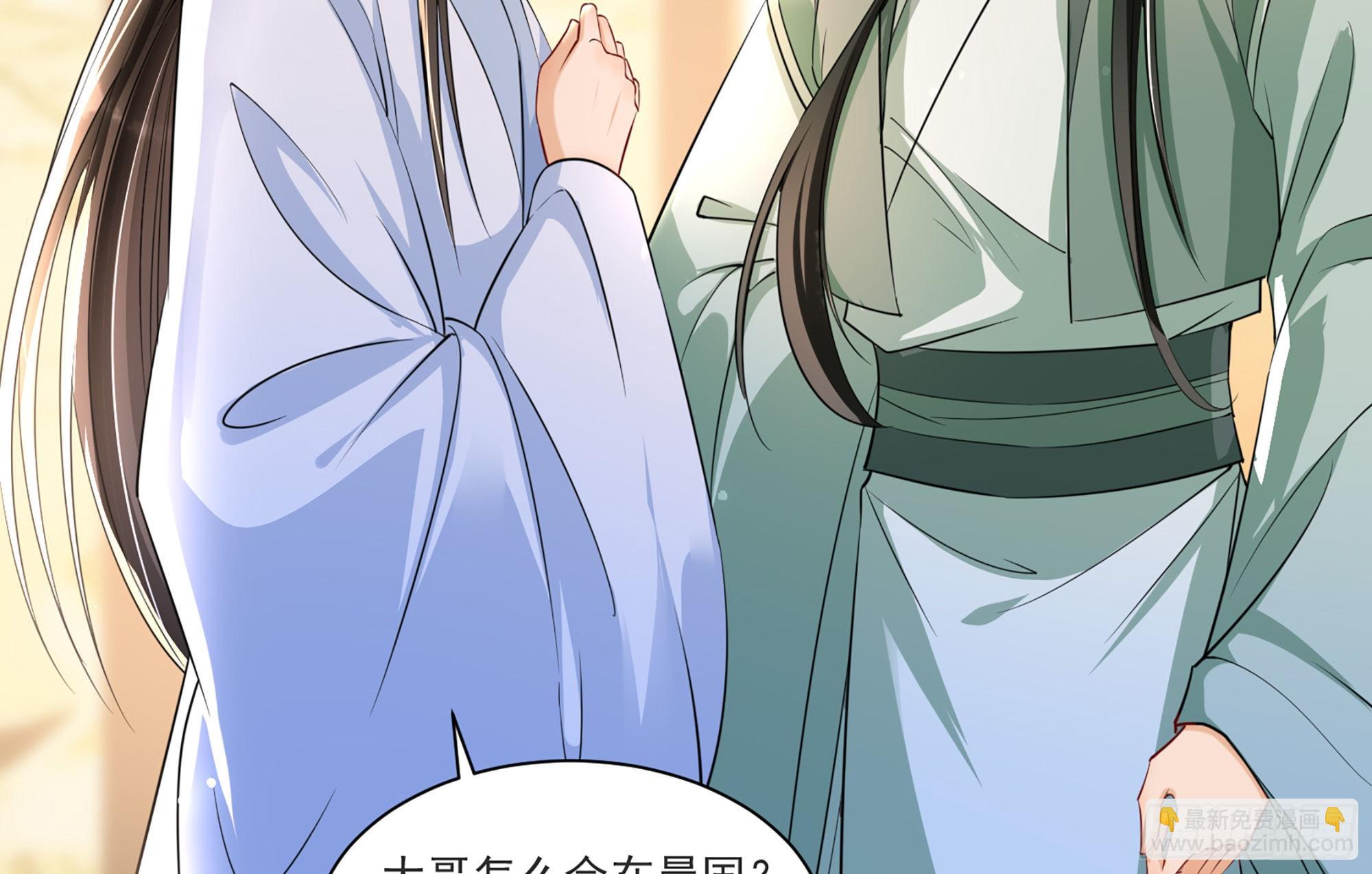 58 哥哥真好51