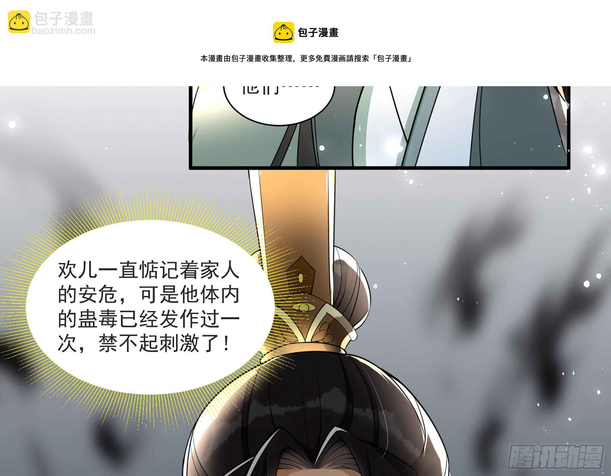 58 哥哥真好54