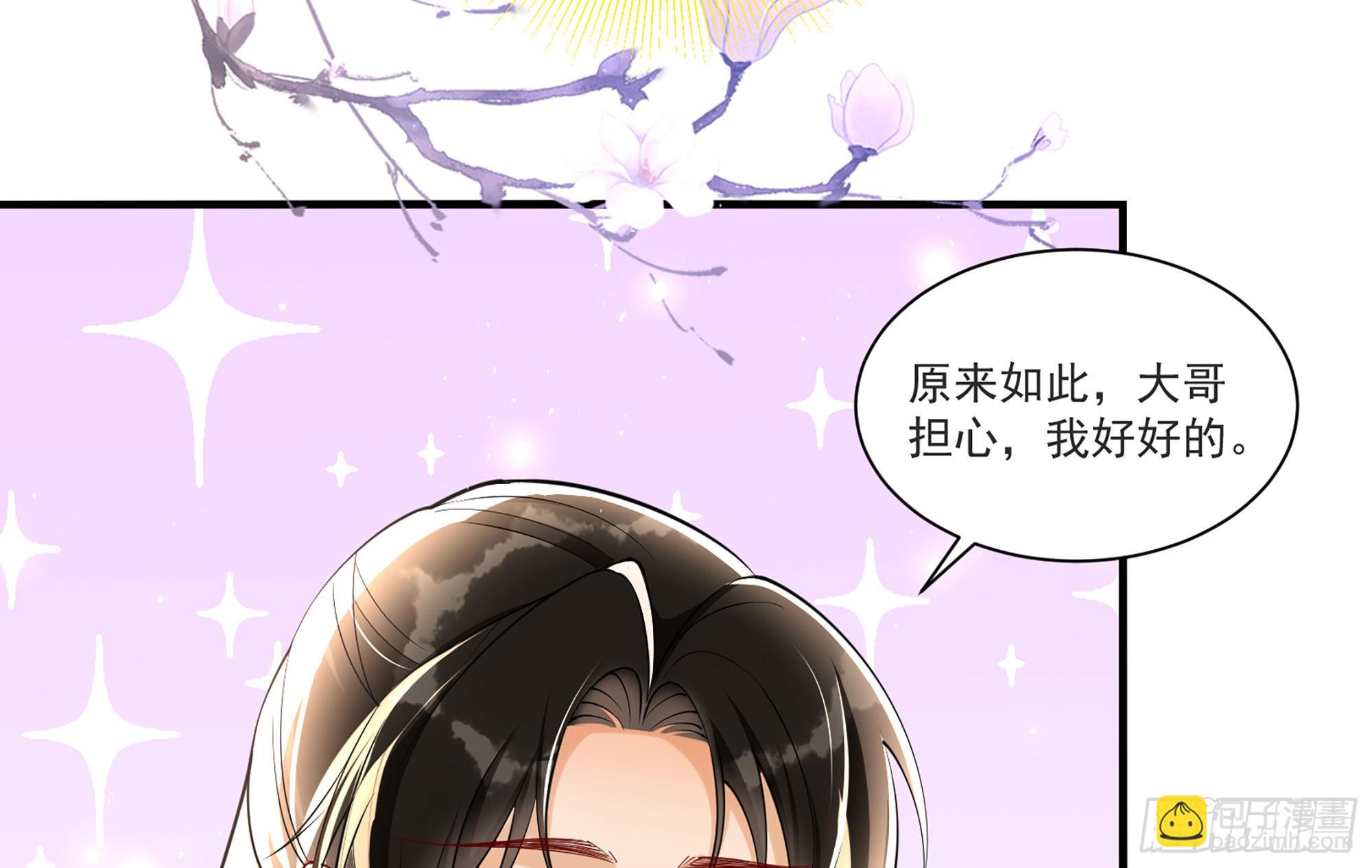 58 哥哥真好60
