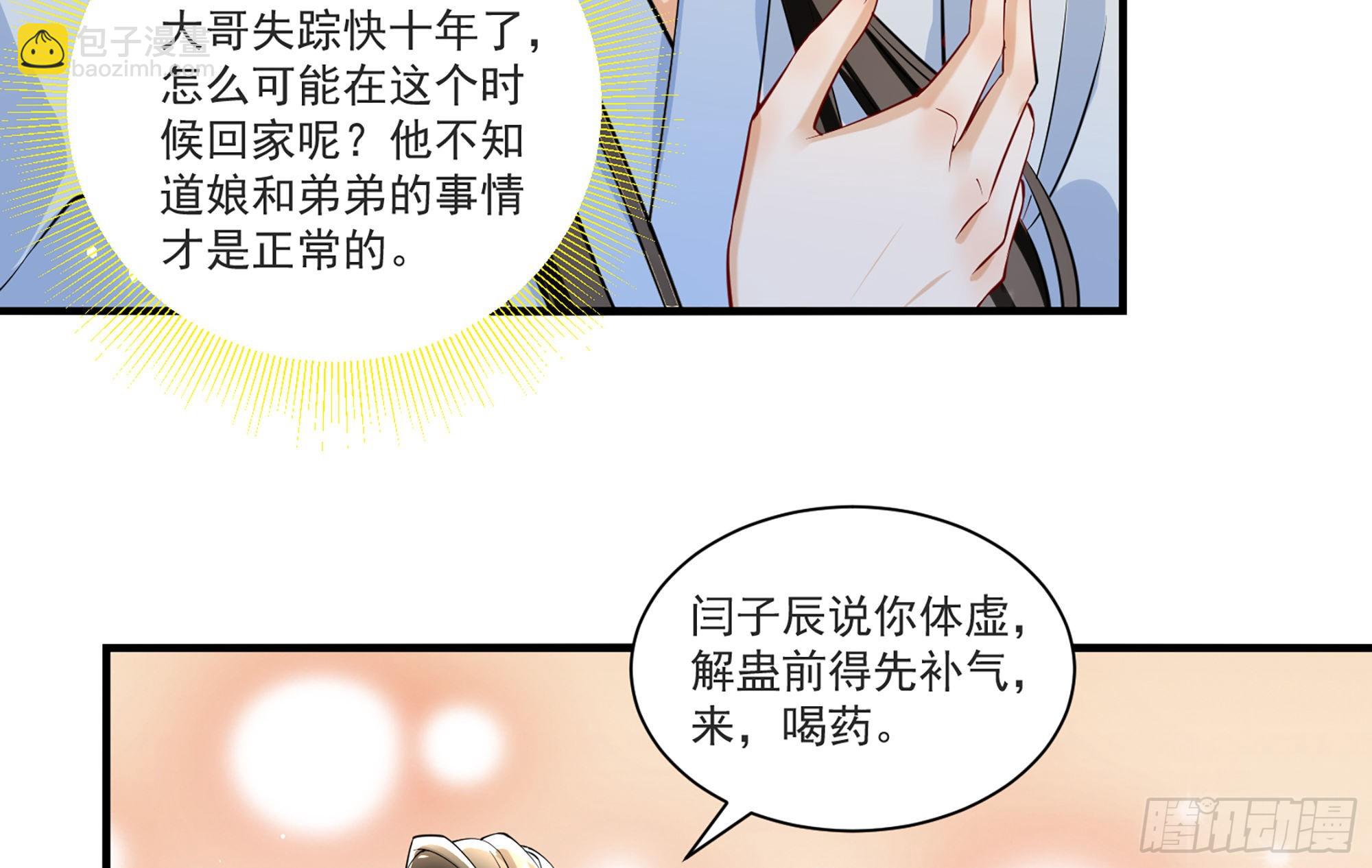 58 哥哥真好62